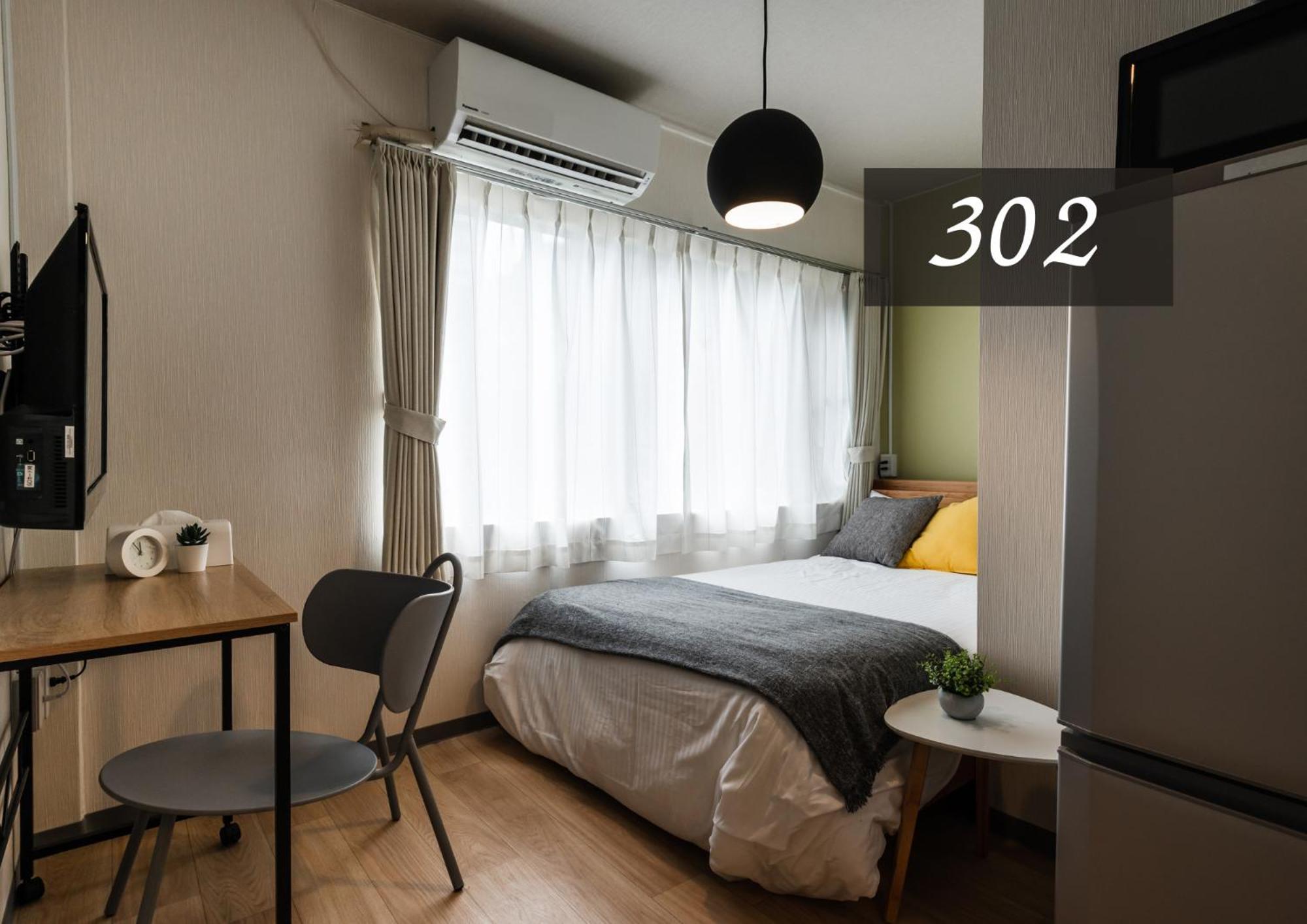 Hale Hotel Miyakojima Cameră foto